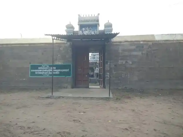 Arulmigu Sornapureeswarar Temple, Koogaiyur - 606301 அருள்மிகு சொர்ணபுரீஸ்வரர் திருக்கோயில், கூகையூர் - 606301, Kallakurichi - Ancient Temple Architecture and History Image 5