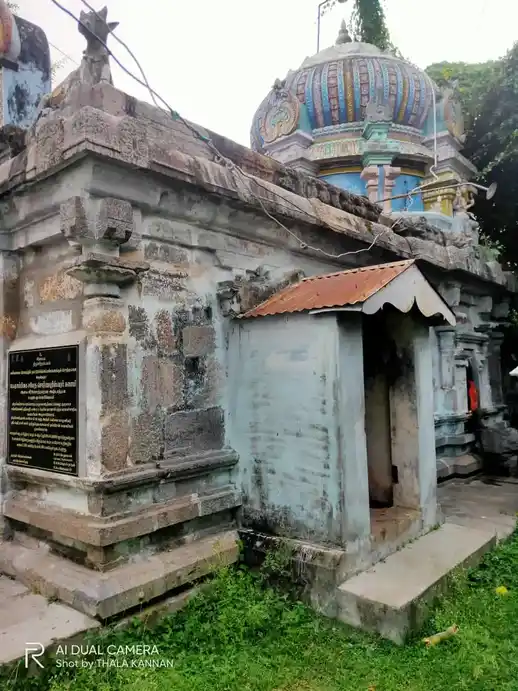 Arulmigu Sornapurieswarar Temple, Kaliyamalai - 608305 அருள்மிகு சுவர்ணபுரீஸ்வரர் திருக்கோயில், கலியமலை - 608305, Cuddalore - Ancient Temple Architecture and History Image 4