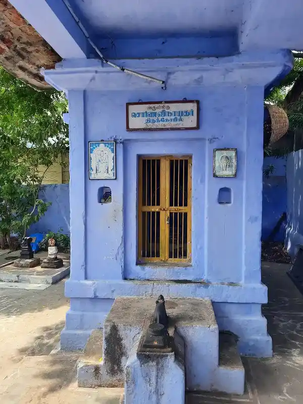 Arulmigu Sornavinayagar Temple, Tirunelveli - 627006 அருள்மிகு சொர்ண விநாயகர் திருக்கோயில், Tirunelveli - 627006, Tirunelveli - Ancient Temple Architecture and History Image 3