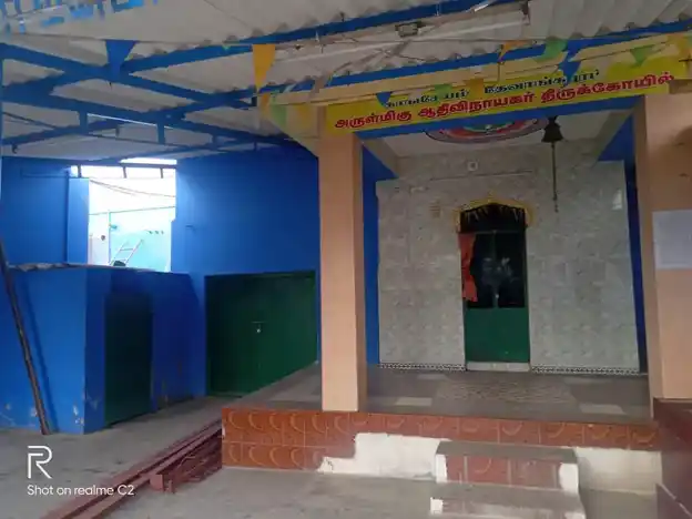 Arulmigu Soundamman Mariamman Temple, Kangeyam - 638701 அருள்மிகு சௌடம்மன் மாரியம்மன் மற்றும் விநாயகர் திருக்கோயில், காங்கேயம் - 638701, Tiruppur - Ancient Temple Architecture and History Image 2