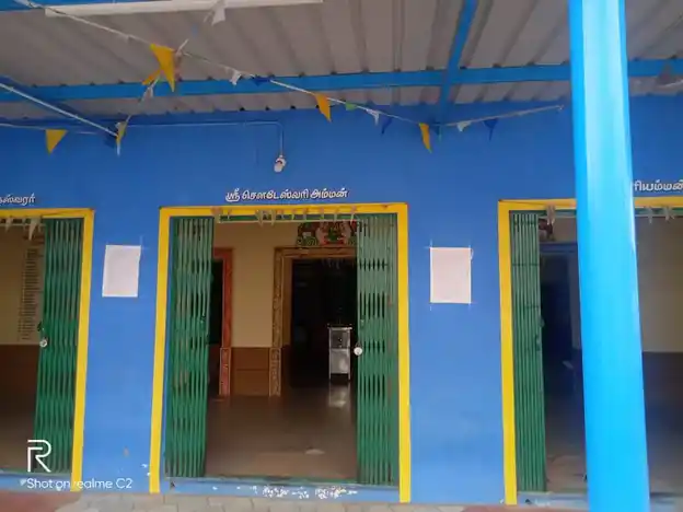 Arulmigu Soundamman Mariamman Temple, Kangeyam - 638701 அருள்மிகு சௌடம்மன் மாரியம்மன் மற்றும் விநாயகர் திருக்கோயில், காங்கேயம் - 638701, Tiruppur - Ancient Temple Architecture and History Image 4