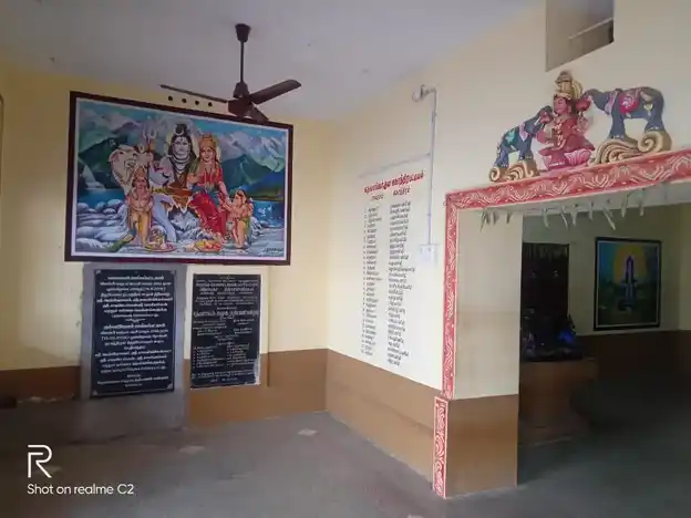 Arulmigu Soundamman Mariamman Temple, Kangeyam - 638701 அருள்மிகு சௌடம்மன் மாரியம்மன் மற்றும் விநாயகர் திருக்கோயில், காங்கேயம் - 638701, Tiruppur - Ancient Temple Architecture and History Image 6