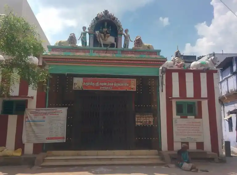 Arulmigu Soundamman Temple, Pallapatti - 624002 அருள்மிகு சௌண்டம்மன் திருக்கோயில், திண்டுக்கல் - 624002, Dindigul - Ancient Temple Architecture and History Image 2