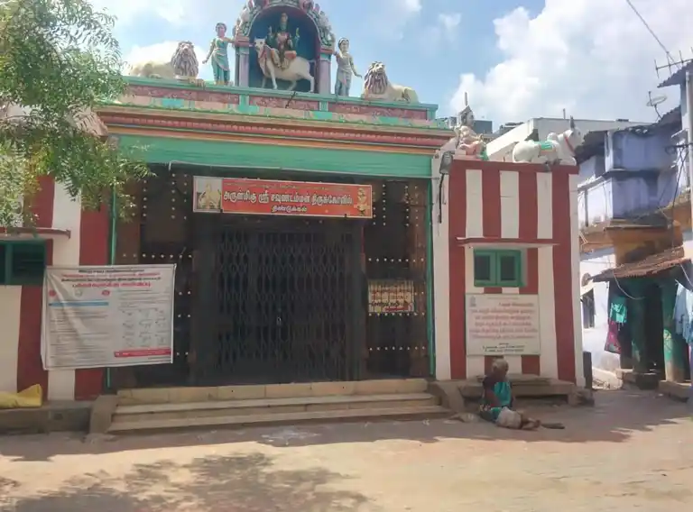 Arulmigu Soundamman Temple, Pallapatti - 624002 அருள்மிகு சௌண்டம்மன் திருக்கோயில், திண்டுக்கல் - 624002, Dindigul - Ancient Temple Architecture and History Image 3