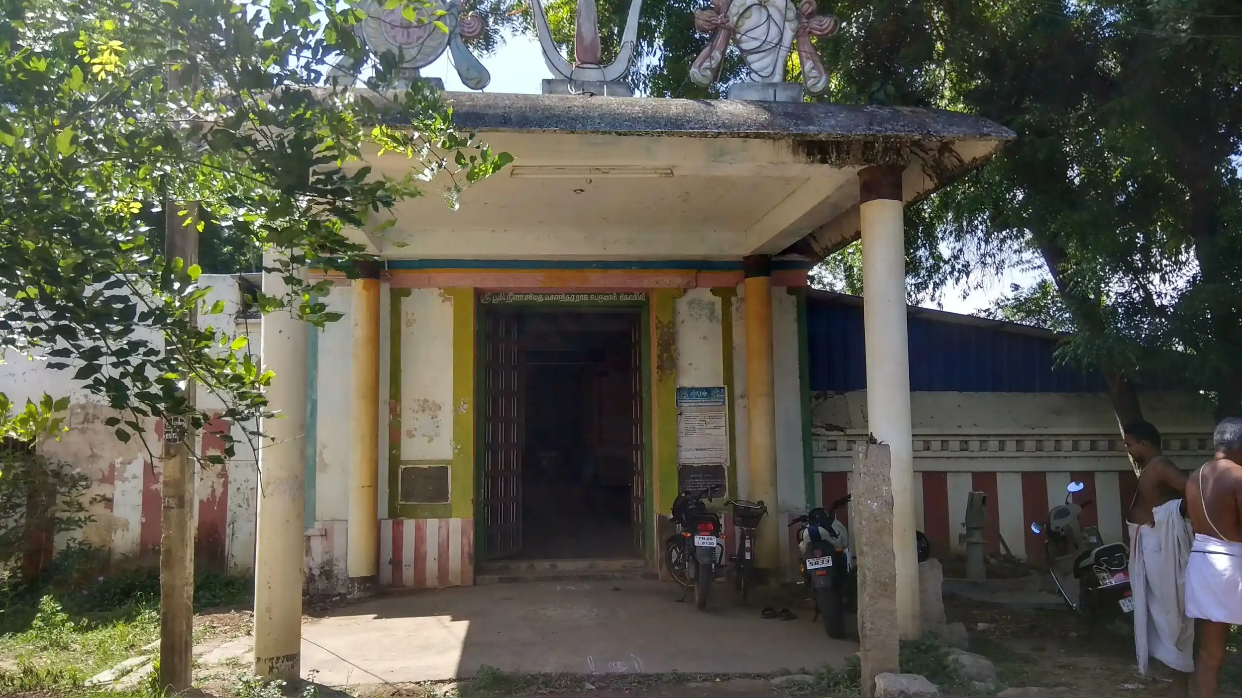 Arulmigu Soundararaja Perumal Temple, Soolamangalam - 614206