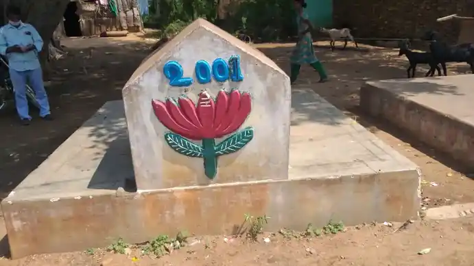 Arulmigu Soundaravinayagar Temple, Mullippadi - 639001 அருள்மிகு சௌந்தரவிநாயகர் திருக்கோயில்,  - 639001, Karur - Ancient Temple Architecture and History Image 3