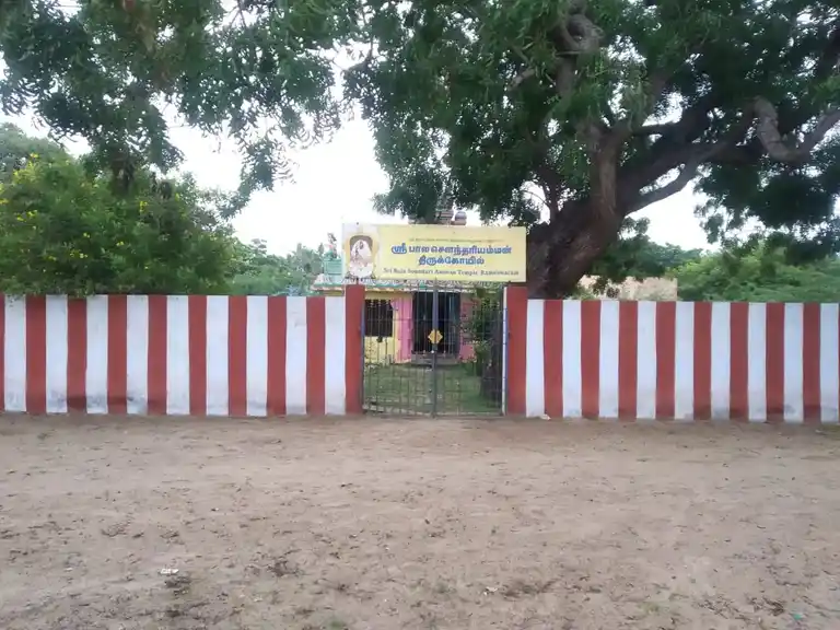 Arulmigu Soundari Amman Temple, Rameswaram - 623526 Arulmigu Soundari Amman Temple, Rameswaram - 623526, Ramanathapuram - Ancient Temple Architecture and History Image 3