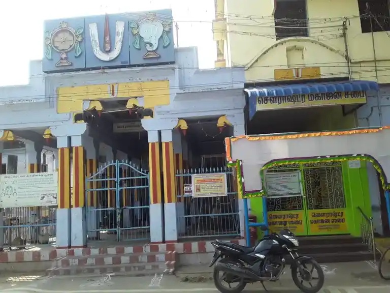 Arulmigu Sourastira Thiruvengada Perumal Endra Krishnan Temple, Palayamkottai - 627011 அருள்மிகு சௌராஷ்டிரா திருவேங்கடப் பெருமாள் என்ற கிருஷ்ணன் திருக்கோயில், Palayamkottai - 627011, Tirunelveli - Ancient Temple Architecture and History Image 3