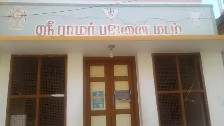 Arulmigu South Bajanai Mutt Savadi endra Ramanuja Bajanai Mutt, Near Kasivisvanatha Swamy Temple, Tenkasi - 627811 அருள்மிகு தெற்கு பஜனைமடம் சாவடி என்ற இராமானுஜபஜனை மடம், -, Tenkasi - 627811, Tenkasi - Ancient Temple Architecture and History Image 3