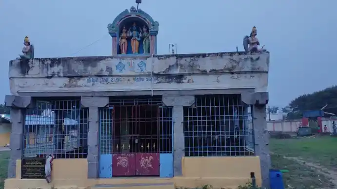 Arulmigu Sowandaryavaradarajaperumal Temple, Ponnur - 604408