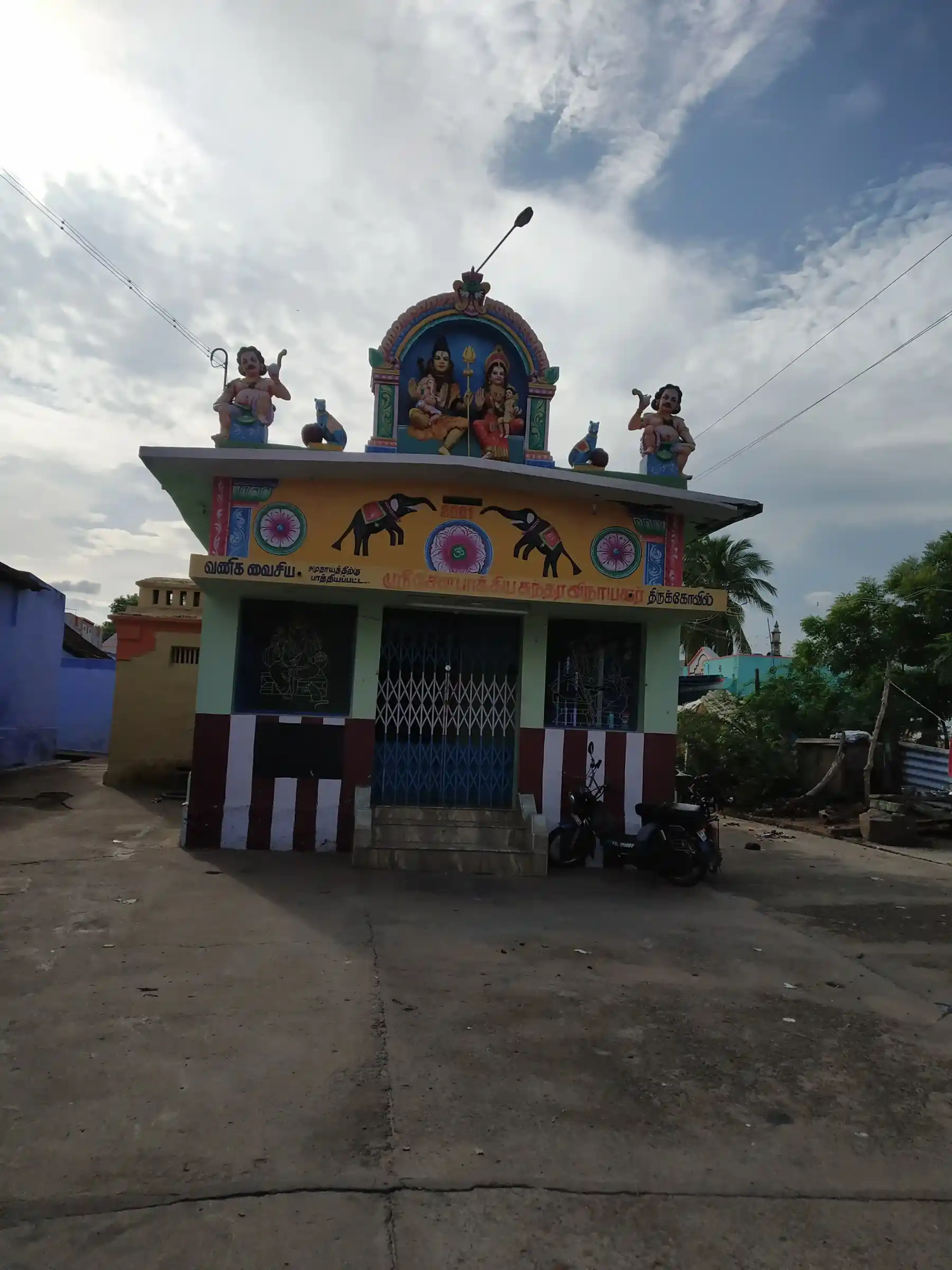 Arulmigu Sowbagya Vinayagar Temple, Sivanthipettai Vagaikulam - 627401