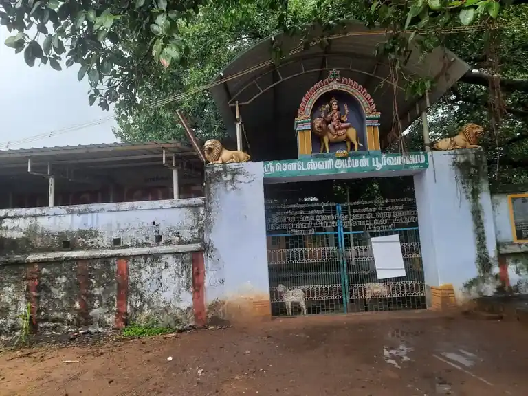 Arulmigu Sowdeswariamman Temple, Osakkottai, N.Pudupatty - 637020 Arulmigu Sowdeswariamman Temple, ஒசக்கோட்டை, N.புதுப்பட்டி - 637020, Namakkal - Ancient Temple Architecture and History Image 5