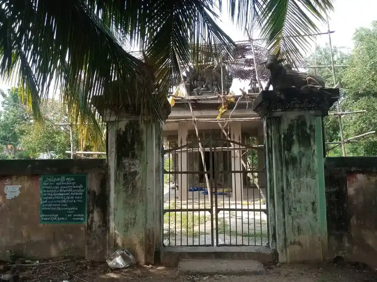 Arulmigu Sowndareswarar Temple, Mugundhanoor - 609403