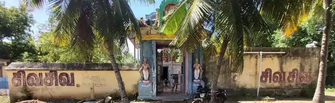 Arulmigu Sownthareshwarar Temple, Neduvasal - 609310 Temple