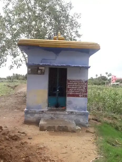 Arulmigu Sownthiravinayagar Temple, Nettur - 627854 அருள்மிகு சௌந்திர விநாயகர் திருக்கோயில், நெட்டூர் - 627854, Tenkasi - Ancient Temple Architecture and History Image 2