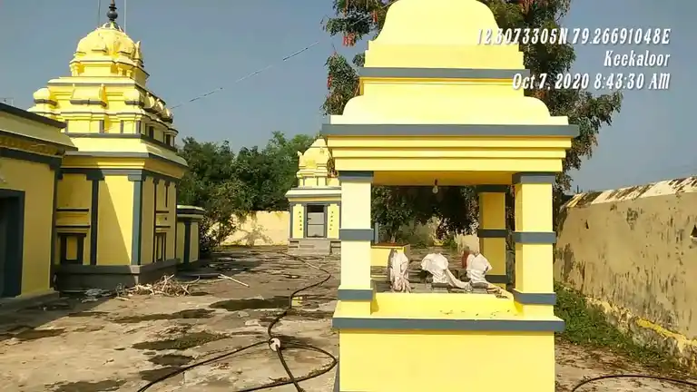 Arulmigu Sozha Chakkareswarar Temple, Keekkalur - 604601