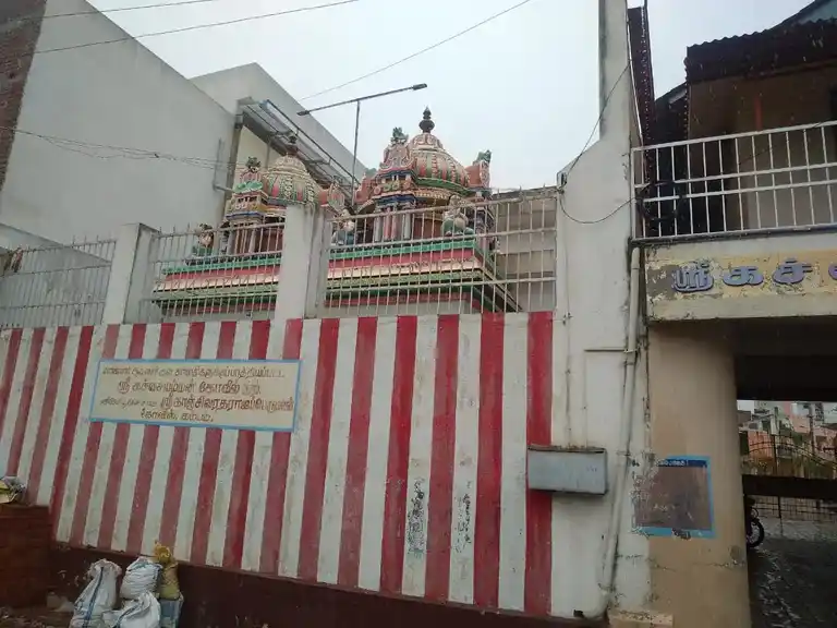Arulmigu Sree Kanchivarathaperumal Temple, Kamayakavundanpatti - 625521