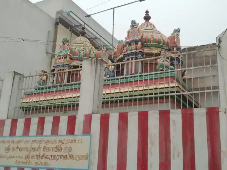 Arulmigu Sree Kanchivarathaperumal Temple, Kamayakavundanpatti - 625521 அருள்மிகு ஸ்ரீ கஞ்சிவரதப்பெருமாள் திருக்கோயில், Kamayakavundanpatti - 625521, Theni - Ancient Temple Architecture and History Image 5