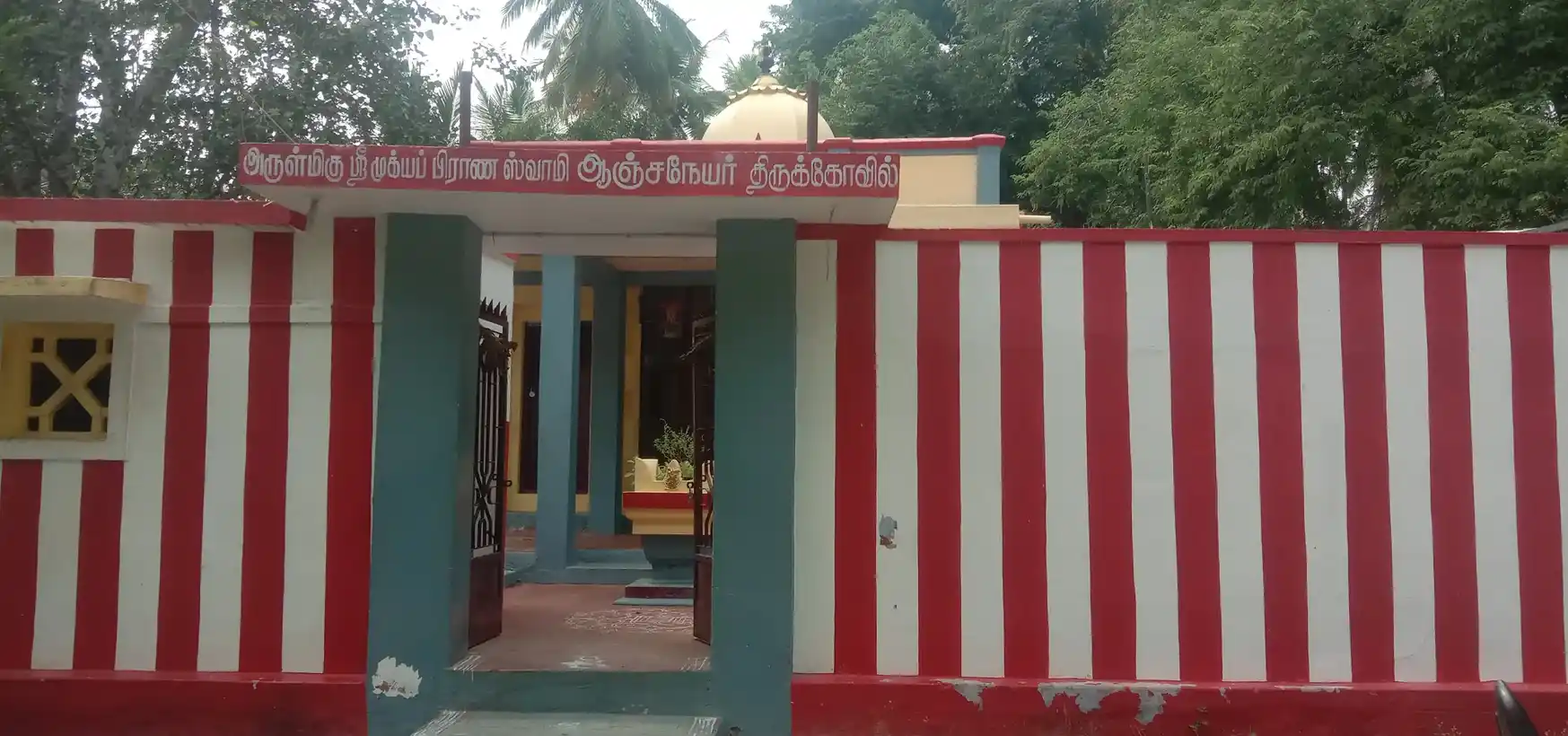 Arulmigu Sree Mukkiya Piranaswamy Temple, Genguvarpatti - 625203