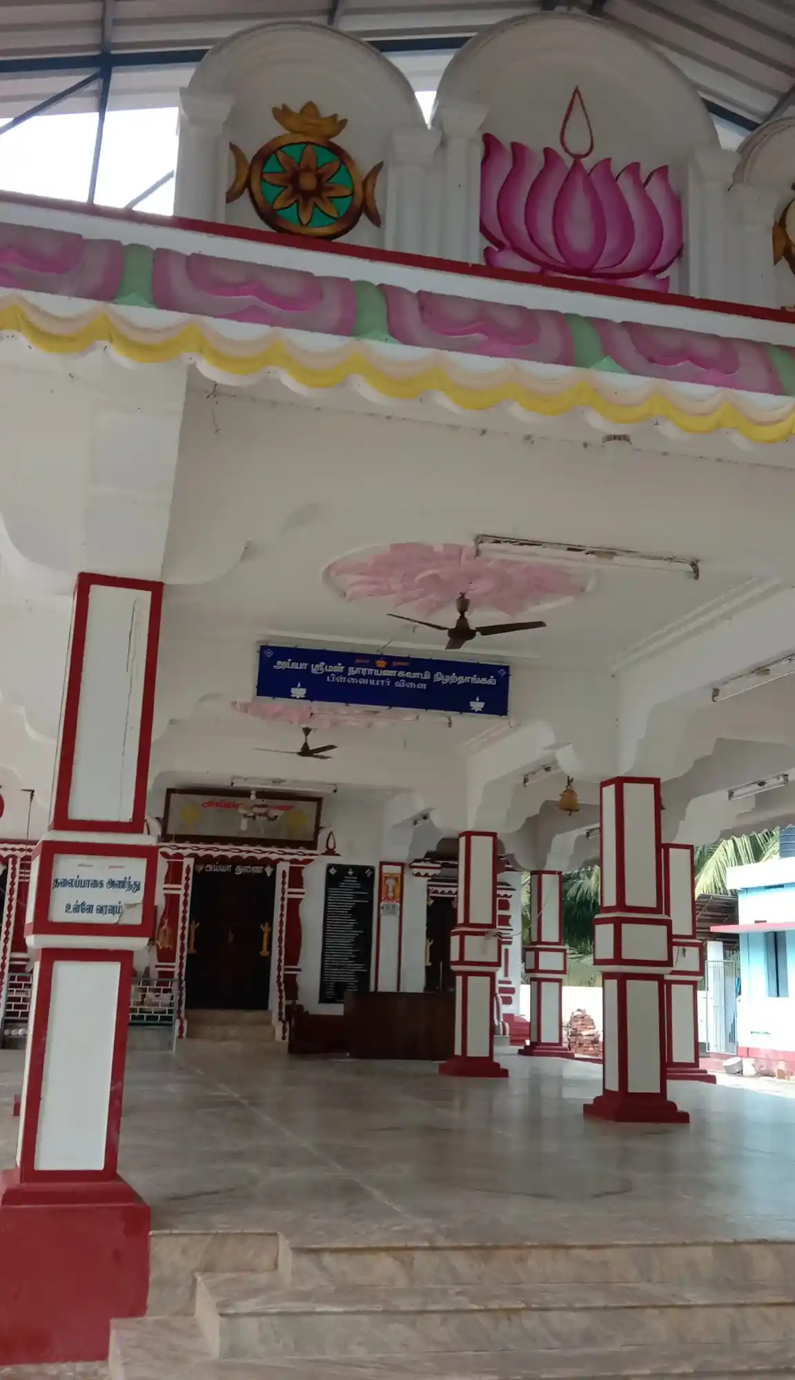 Arulmigu Sreeman Narayanaswamy Temple, Pillaiyarvilai, Rajakamangalam - 629501 அருள்மிகுஸ்ரீமன் நாராயணசாமி திருக்கோயில், Pillaiyarvilai, Rajakamangalam - 629501, Kanyakumari - Ancient Temple Architecture and History Image 7