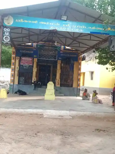 Arulmigu Sri Kali Amman Temple, Veeramanikapuram - 627002