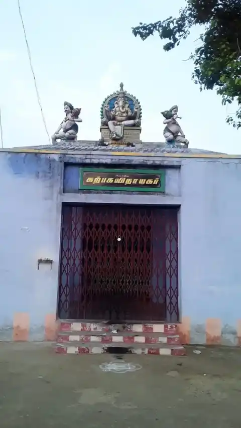 Arulmigu Sri Karpaga Vinayagar Temple, South Kadyam, South Kadyam - 627415 அருள்மிகு ஸ்ரீ கற்பக விநாயகர் திருக்கோயில், தெற்கு கடையம், தெற்கு கடையம் - 627415, Tenkasi - Ancient Temple Architecture and History Image 2