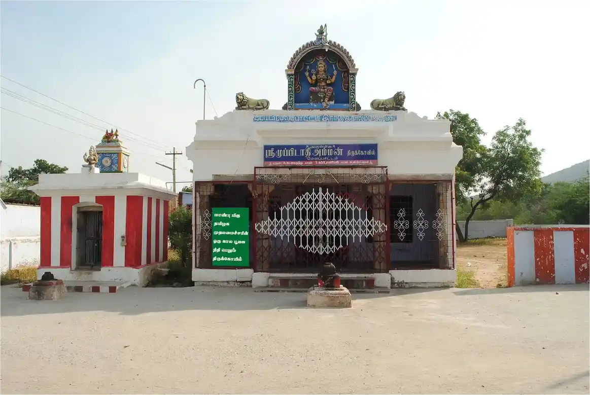Arulmigu Sri Muppidathiamman Temple, Street End, Melappattam - 627351 அருள்மிகு ஸ்ரீ முப்பிடாதியம்மன் திருக்கோயில், Street End, மேலபாட்டம் - 627351, Tirunelveli - Ancient Temple Architecture and History Image 3
