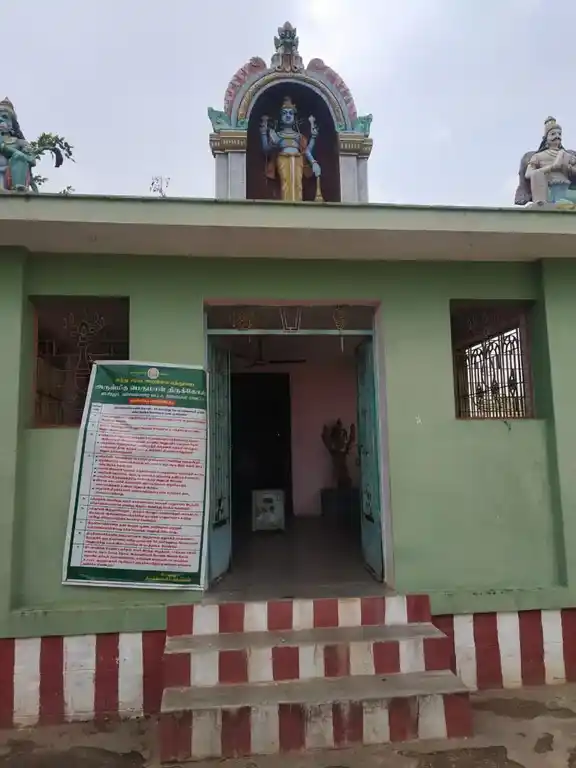 Arulmigu Sri Perumal Temple, E.Sithoor - 624702 அருள்மிகு ஸ்ரீபெருமாள் திருக்கோயில், E.Sithoor - 624702, Dindigul - Ancient Temple Architecture and History Image 2