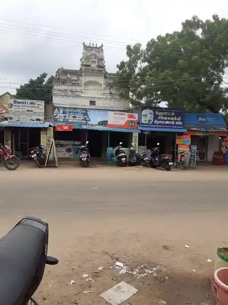 Arulmigu Sri Ramar Pajanai Madam, Thiruvadani - 623407 Temple