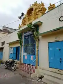 Arulmigu Sri Varadarajaperumal Temple, Gugai, Salem - 636006