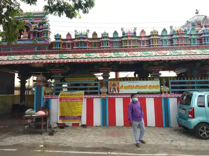 Arulmigu Sri Varasithi Vinayagar Temple, Sitlapakkam, Chennai - 600073 அருள்மிகு ஸ்ரீ வரசித்தி விநாயகர் திருக்கோயில், சிட்லபாக்கம், சென்னை - 600073, Chengalpattu - Ancient Temple Architecture and History Image 3