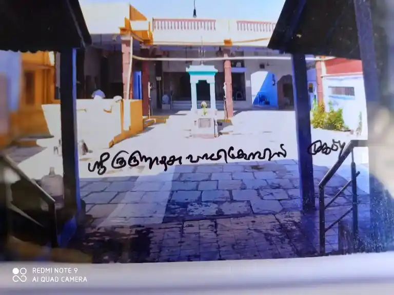 Arulmigu Srikumaraswamy Temple Devasthanam, Periyakadai Veethi, Tirumangalam - 625706 அருள்மிகு ஸ்ரீகுமாரசுவாமி கோவில் தேவஸ்தானம், திருமங்கலம் சுவாமி, பெரியக்கடை வீதி, திருமங்கலம் - 625706, Madurai - Ancient Temple Architecture and History Image 6