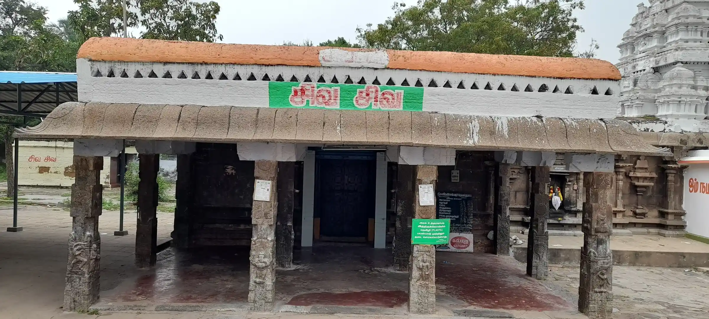 Arulmigu Srimanikandeshwarar Temple, Vishnu Kanchi Police Station, Kancheepuram - 631501 அருள்மிகு ஸ்ரீமணிகண்டீஸ்வரர் திருக்கோயில், Vishnu Kanchi Police Station, Kancheepuram - 631501, Kancheepuram - Ancient Temple Architecture and History Image 3