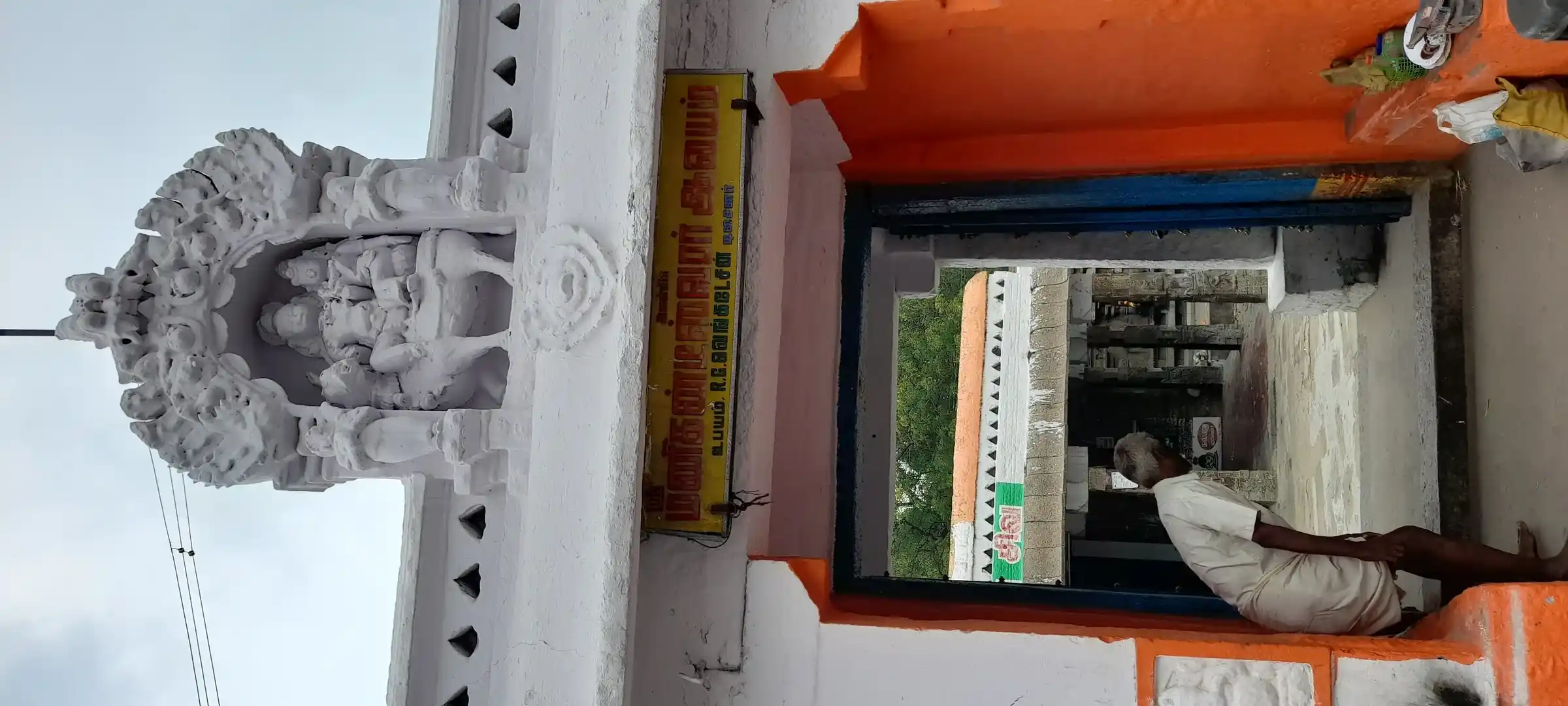 Arulmigu Srimanikandeshwarar Temple, Vishnu Kanchi Police Station, Kancheepuram - 631501 அருள்மிகு ஸ்ரீமணிகண்டீஸ்வரர் திருக்கோயில், Vishnu Kanchi Police Station, Kancheepuram - 631501, Kancheepuram - Ancient Temple Architecture and History Image 4