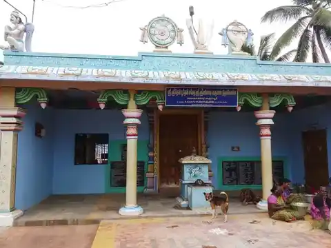 Arulmigu Srinivasa Perumal Temple, Karupur - 613101