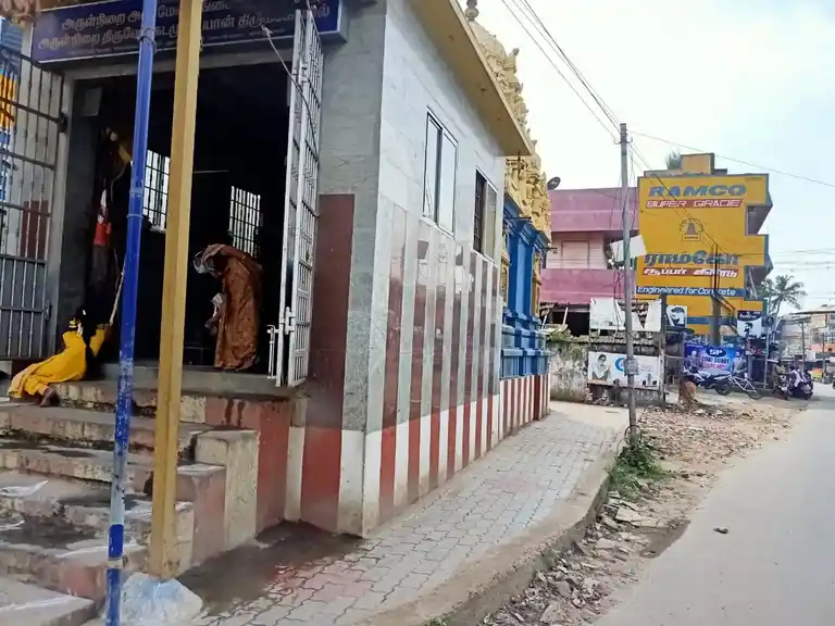 Arulmigu Srinivasa Perumal Temple, Kundrathur - 600069