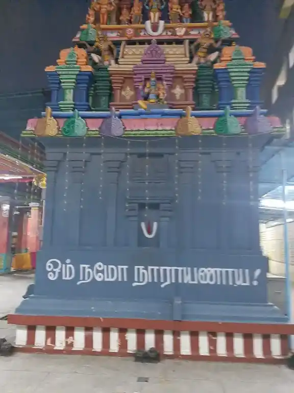 Arulmigu Srinivasa Perumal Temple, Purasawalkam, Chennai - 600084 அருள்மிகு சீனிவாசப் பெருமாள் திருக்கோயில், புரசைவாக்கம், சென்னை - 600084, Chennai - Ancient Temple Architecture and History Image 2