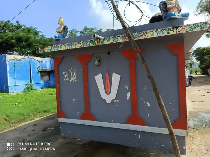 Arulmigu Srinivasa Perumal Temple, Sirumathur - 602105 Temple