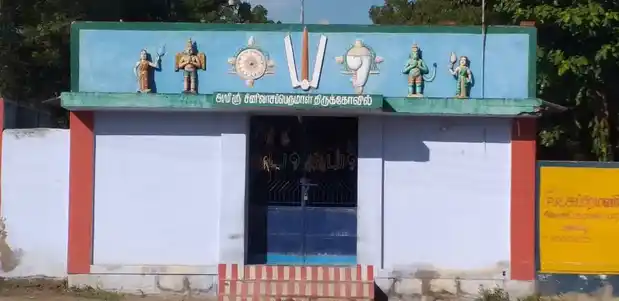 Arulmigu Srinivasaperumal Temple, Middle Of The Street, Panaioor - 627761 அருள்மிகு ஸ்ரீநிவாச பெருமாள் திருக்கோயில், Middle Of The Street, Panaioor - 627761, Tenkasi - Ancient Temple Architecture and History Image 2