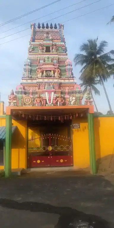 Arulmigu Srinivasaperumal Temple, Neikuppai - 621111