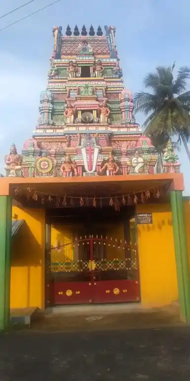 Arulmigu Srinivasaperumal Temple, Neikuppai - 621111 அருள்மிகு சீனிவாசப் பெருமாள் திருக்கோயில், Neikuppai - 621111, Thiruchirappalli - Ancient Temple Architecture and History Image 2