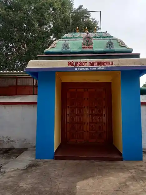 Arulmigu Srinivasaperumal Temple, Neyveli - 607801 அருள்மிகு சீனுவாசப்பெருமாள் திருக்கோயில், நெய்வேலி - 607801, Cuddalore - Ancient Temple Architecture and History Image 2