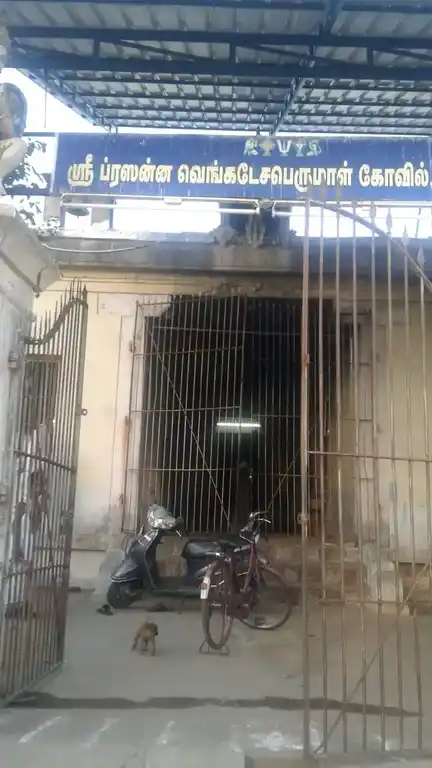 Arulmigu Srinivasaperumal Temple, Thadaalankoil Street, Sirkali - 609110 அருள்மிகு சீனிவாசப்பெருமாள் திருக்கோயில், Thadaalankoil Street, Sirkazhi - 609110, Mayiladuthurai - Ancient Temple Architecture and History Image 2