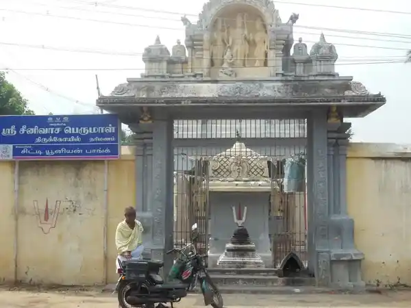 Arulmigu Srivasa Perumal Temple, Narimanam - 611102 Arulmigu Srivasa Perumal Temple, Narimanam - 611102, Nagapattinam - Ancient Temple Architecture and History Image 2