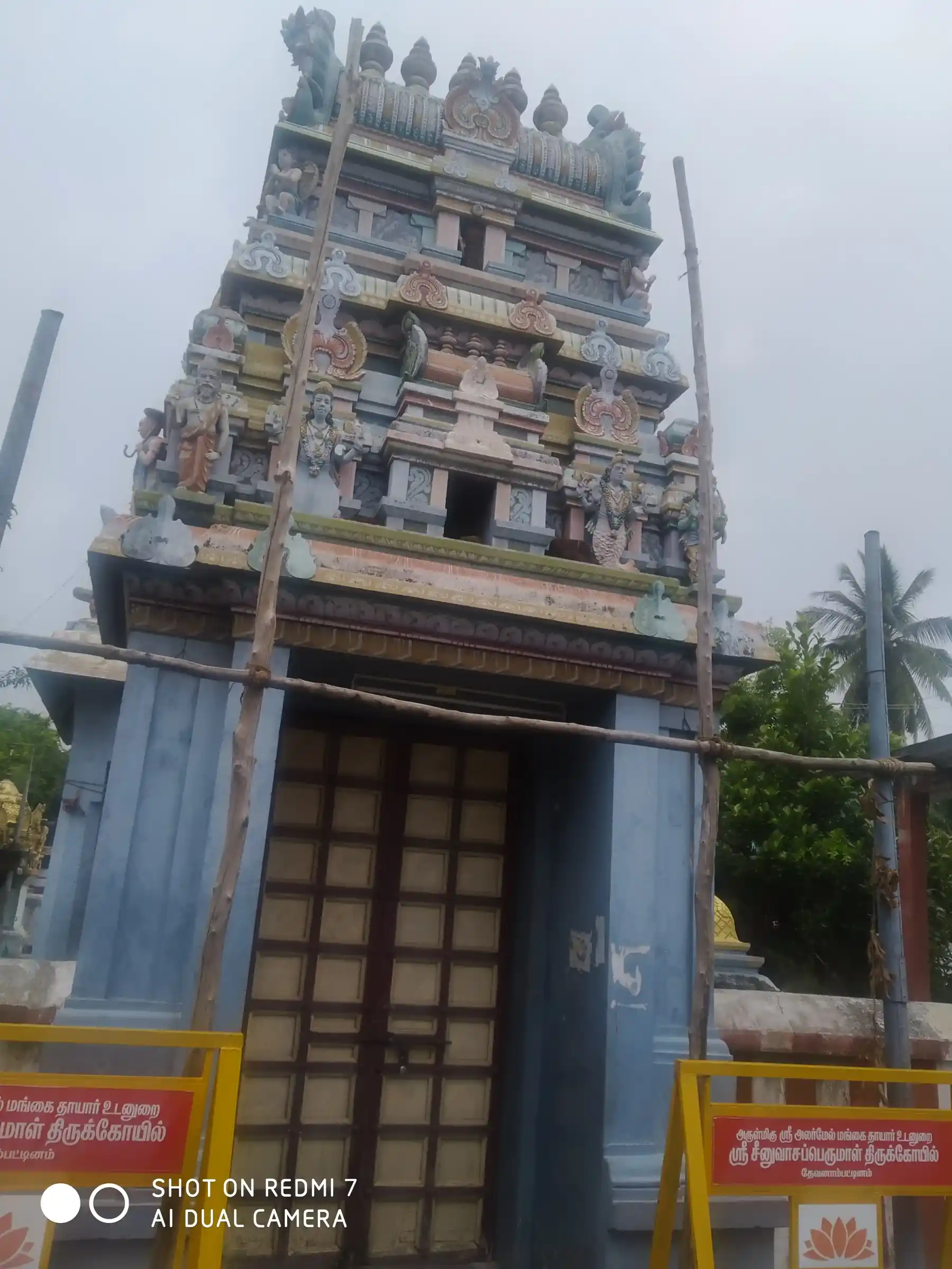 Arulmigu Srnivasaperumal Temple, Devanampatinam, Cuddalore - 607001 அருள்மிகு சீனிவாசபெருமாள் திருக்கோயில், தேவனாம்பட்டினம், கடலூர் - 607001, Cuddalore - Ancient Temple Architecture and History Image 4