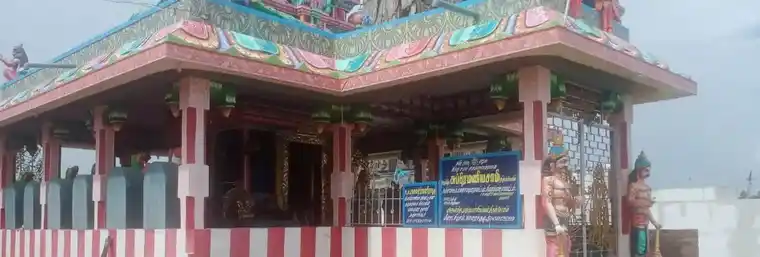 Arulmigu Subiramaniyasamy Temple, Thanjakoor - 630610 Arulmigu Subiramaniyasamy Temple, Thanjakoor - 630610, Sivagangai - Ancient Temple Architecture and History Image 3