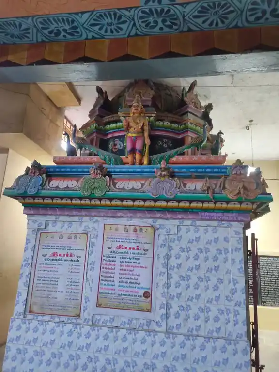 Arulmigu Subramani Swamy Temple, Pudhu Vandipalayam, Cuddalore - 607002 அருள்மிகு சுப்ரமணியசாமி திருக்கோயில், Pudhu Vandipalayamcuddalore, Cuddalore - 607002, Cuddalore - Ancient Temple Architecture and History Image 2