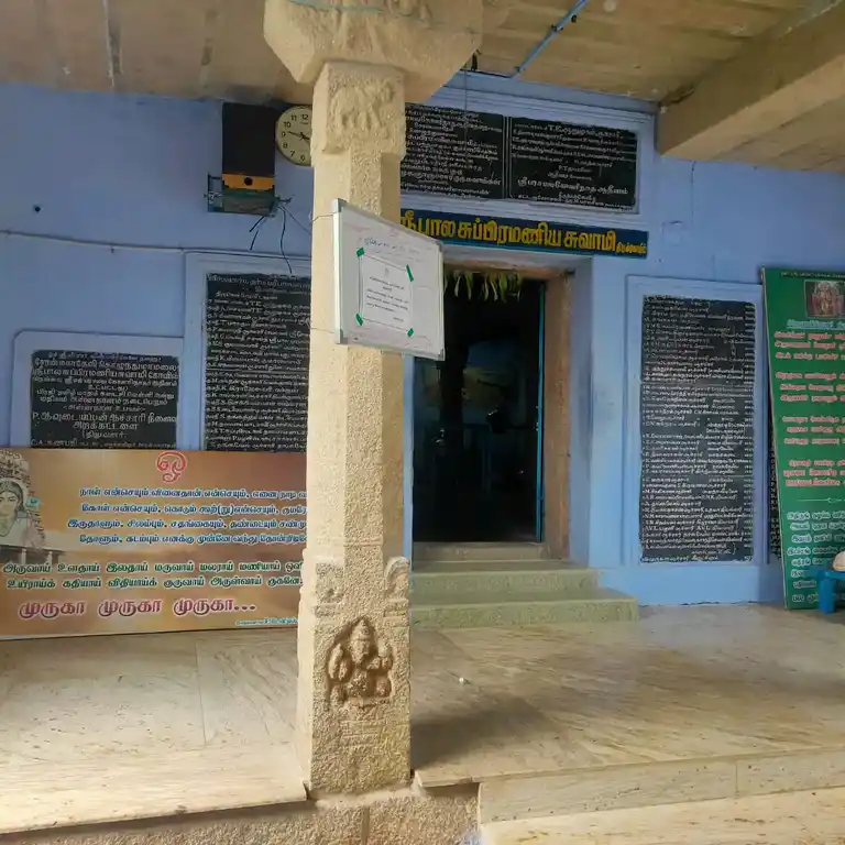 Arulmigu Subramania Swamy Temple, Kolunthumamalai - 627414
