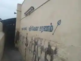 Arulmigu Subramania Swamy Temple, Nathampatti, Nathampatti - 626138 அருள்மிகு சுப்பிரமணிய சுவாமி திருக்கோயில், நத்தம்பட்டி, நத்தம்பட்டி கிராமம் - 626138, Virudhunagar - Ancient Temple Architecture and History Image 5