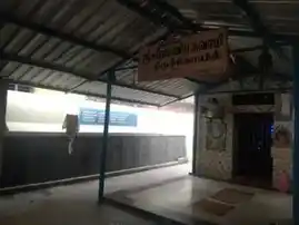 Arulmigu Subramania Swamy Temple, Nathampatti, Nathampatti - 626138 அருள்மிகு சுப்பிரமணிய சுவாமி திருக்கோயில், நத்தம்பட்டி, நத்தம்பட்டி கிராமம் - 626138, Virudhunagar - Ancient Temple Architecture and History Image 6